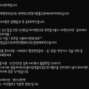 영이네민박 이미지