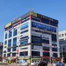 대전미래항외과의원 이미지