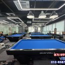 피스당구장 이미지