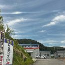 서경주유소 | 정관 서경 자동차 정비소 간단 후기