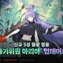 프리덤컴퍼니 이미지