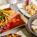 찜식당