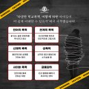 고촌로28번길 이미지
