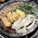 산동상회 이미지