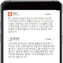 외국인 신뢰 않는다’ 20대가 가장 높아...젊은 ‘反다문화주의자’의 탄생 이미지