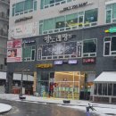 폴리프라자2 이미지