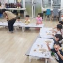 대유유치원 이미지