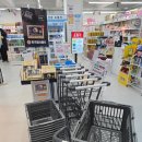 보물약국 이미지