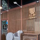 지리산 다온 | [고양/일산] 한식주점 다온 : 일산 라페스타 안주맛집 술집