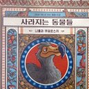 소담서점 이미지