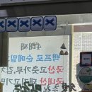 고향향토장터 | 춘천로컬맛집 70년 전통 메바우명가춘천막국수ㅣ춘천향토음식 찐 수육맛집 후기