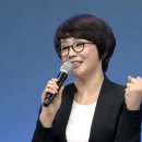 송채환 카카오 검색결과