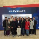 군산문화원 이미지