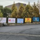 호텔꼬뮨더서종점 이미지