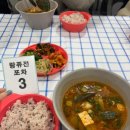 랑퓨전포차 이미지