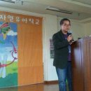 덕치초등학교 | 바스락 소리를 듣다 - 시인 김용택 선생님 특강 후기