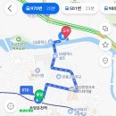 민들레주유소 이미지