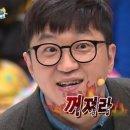 윤포차 이미지