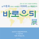 우린 이미지