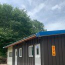 하옥산장펜션 이미지