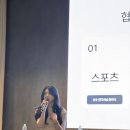 다품한의원 이미지