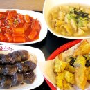 죠스 떡볶이 이미지