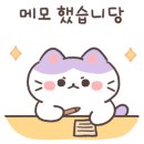 조은한의원 이미지