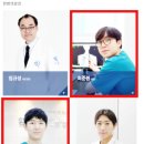 힘찬큐한방병원 이미지