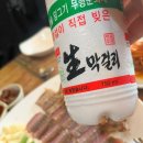 옛날홍탁보쌈 | 서울 사당역맛집 홍어가 처음인 사람도 먹을 수 있는 흑산도홍탁