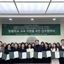 (주)데오테크 이미지
