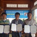 삼례읍 행정복지센터 이미지