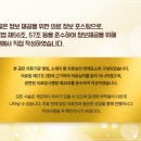 당신만의가치;벨유의원 네이버블로그