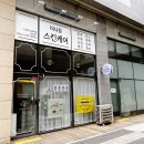 이니브 브로우 네이버블로그