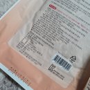 대신유통 | 핫팩 유통기한 지난 제품 vs 새 핫팩 실험 한 후기