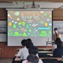 효원고등학교 이미지