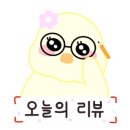 헤이풀빌라2 이미지