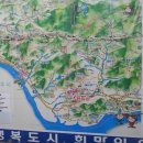 신촌1리 마을회관 이미지