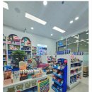 참약사수약국 이미지