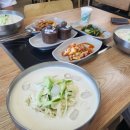 우림칼국수송절점 이미지