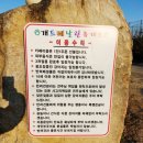 개드레날린휴개소 이미지
