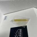 반작 작업실 | 강아지 간식 만들기-비프타르트/김밥 DIY 키트(반작 작업실)