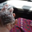 해원렌트카 이미지