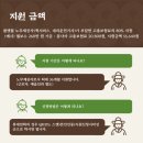 공단대리운전