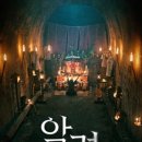 (주)메이킹에이프린트 네이버블로그