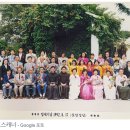 1992년 이미지