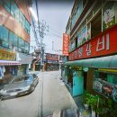 신일세탁소 이미지