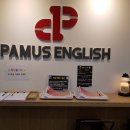 아래숯골공영주차장 이미지