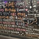 히어로보드게임카페서면점 | 서면보드게임카페 추천 히어로보드게임카페 서면점 놀거리 가득 주차, 가격 및 할인정보