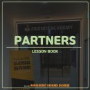 프렌즈아카데미 아산 탕정점 이미지