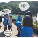 유어초등학교 이미지